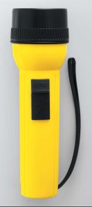 Value Bright 2D Flashlight